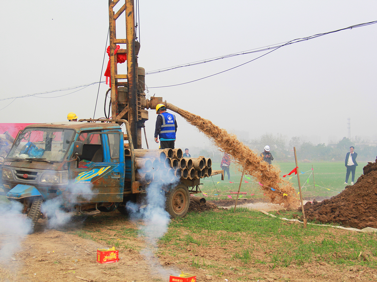 阜南縣2021年高標準農(nóng)田建設(shè)項目節(jié)水灌溉工程開工儀式