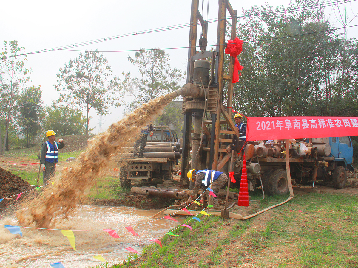 阜南縣2021年高標準農(nóng)田建設(shè)項目節(jié)水灌溉工程開工儀式6